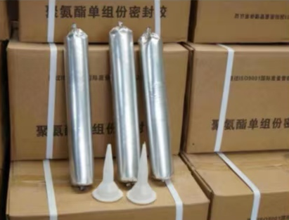 桦南聚氨酯密封胶